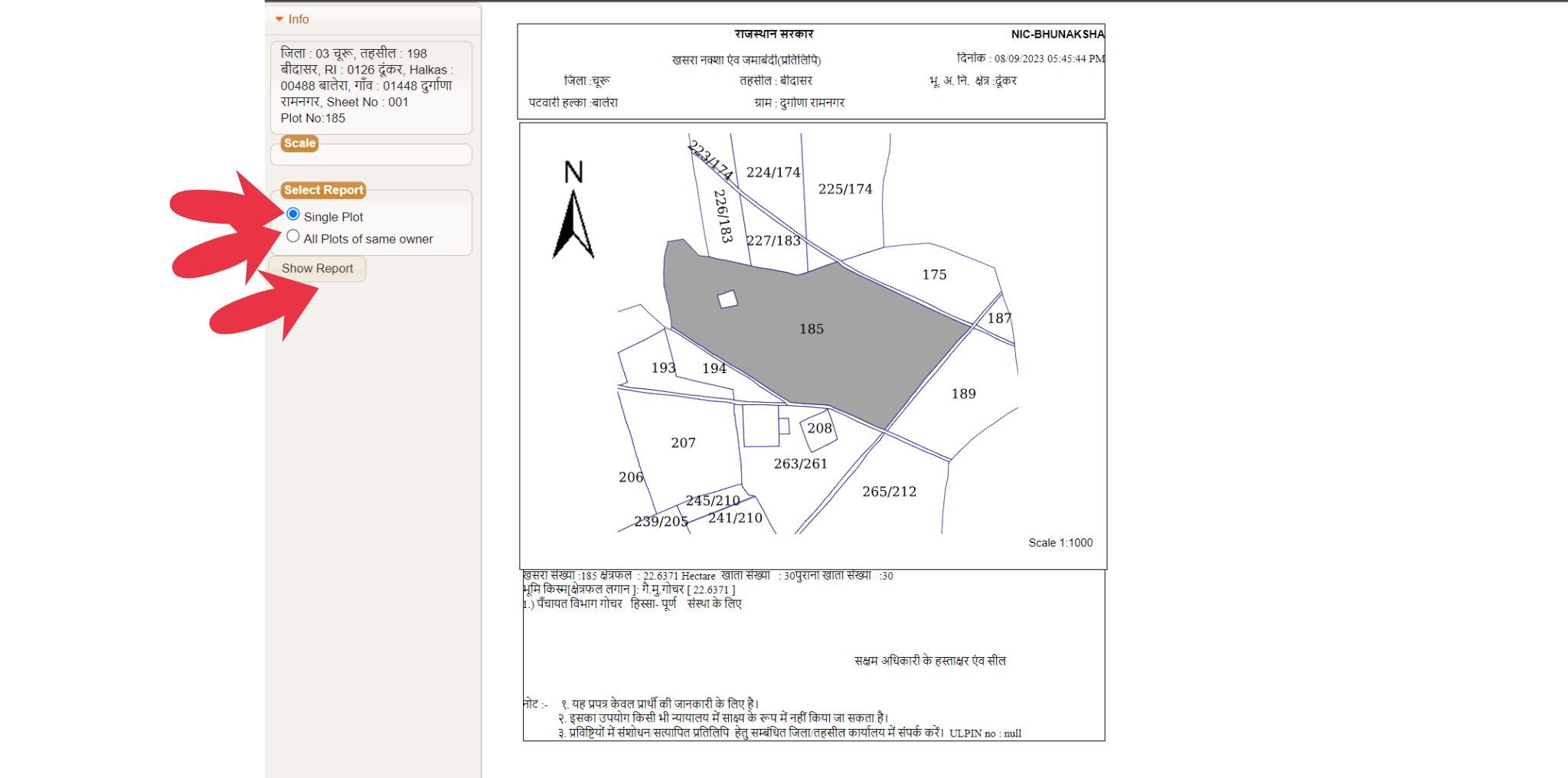 download map